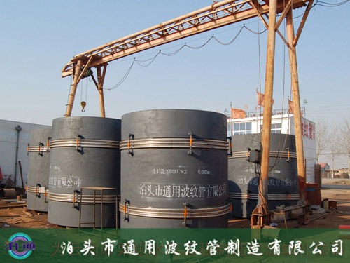 计算金属补偿器的补偿量是有公式吗?